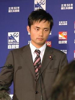 1杉村太蔵.jpg
