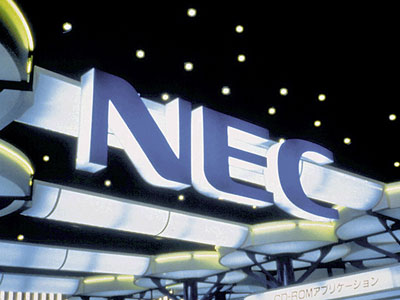 NEC アイ社 買収 長男 逮捕