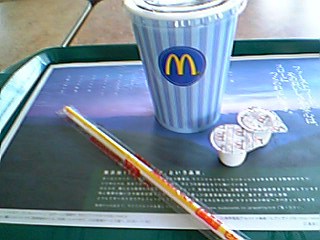 マックカフェ マクドナルド
