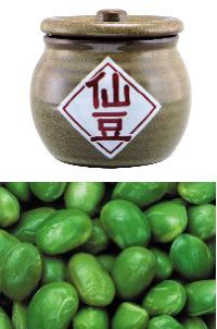 夢の仙豆が!!!