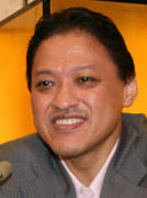 金平桂一郎会長 ボクシング 処分